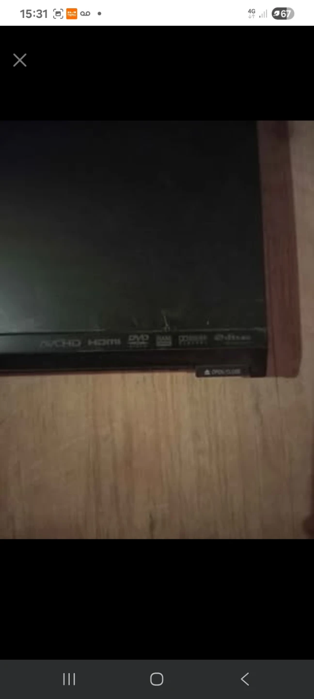 Panasonic Blu-ray DVD Player - photo 2