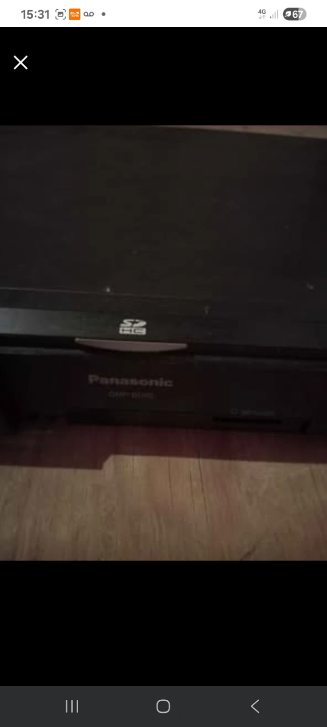 Panasonic Blu-ray DVD Player - photo 3