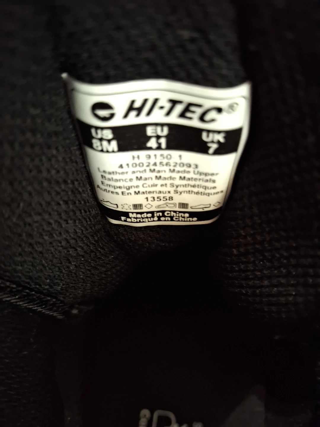 HI-TEC Waterproof Hiking Boots - men's Size 8 - photo 4