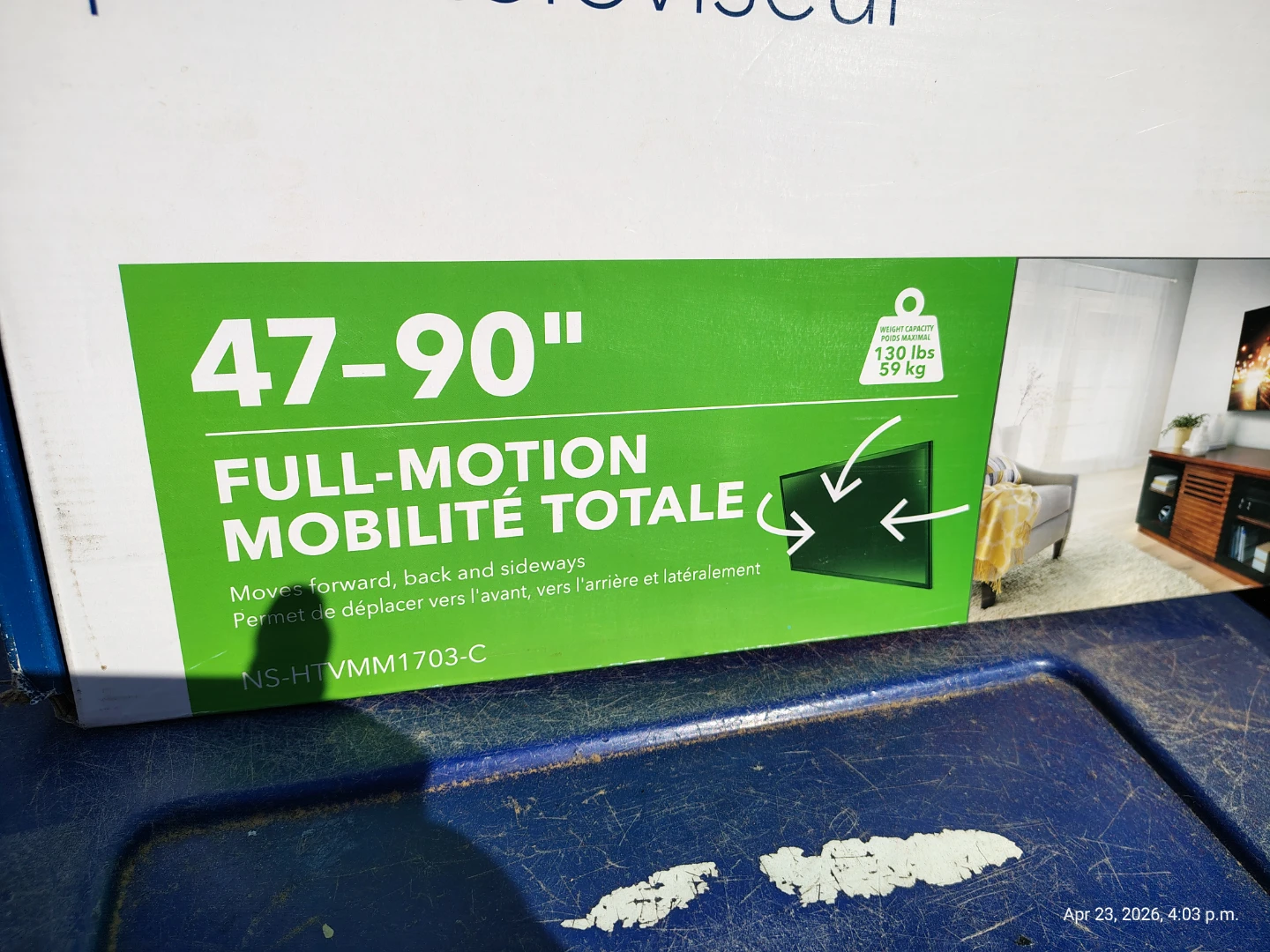 47 to 90 Inch TV Full Motion Wall Mount *new* - photo 2