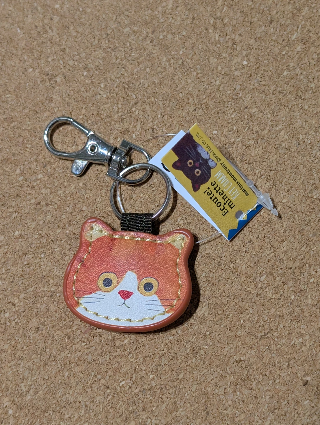 Ecoute! minette keychain - Cat face - photo 4