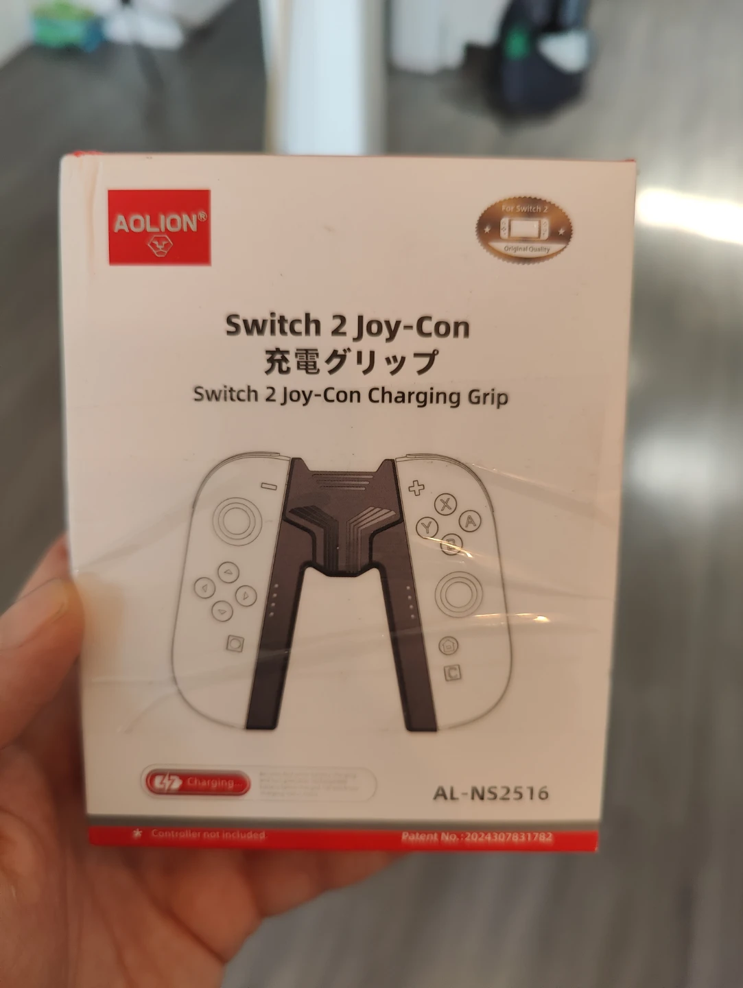 AOLION Switch 2 Joy-Con Charging Grip - photo 2