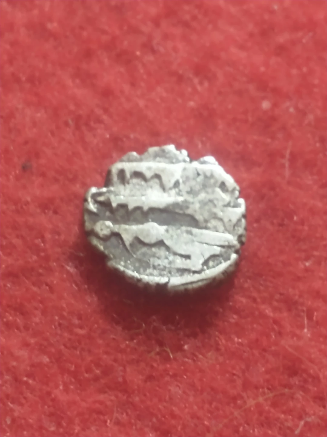 1335-1527 Sindh Sultanate Indian silver dirham, unattrib. ~0883 - photo 4