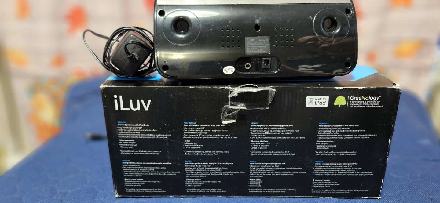 iLuv Stereo Speakers for iPod with Dock and AC Adapter - photo 3