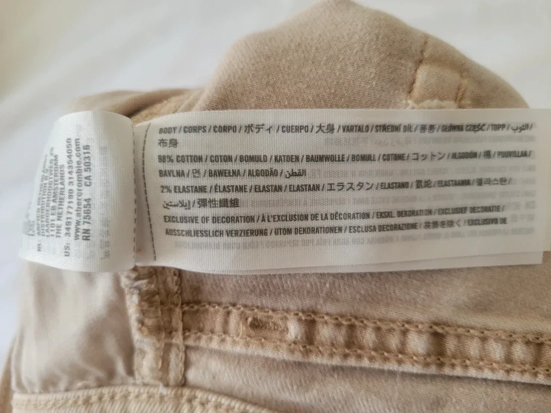 Hollister Beige Jean Shorts - photo 4