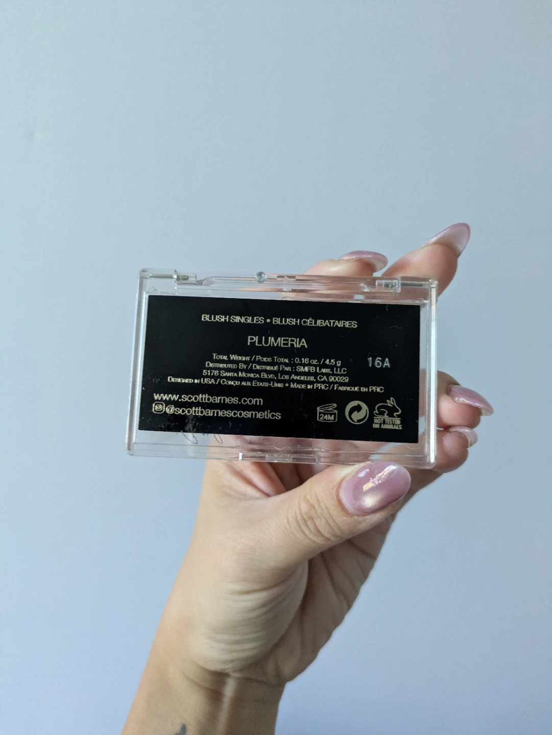 New Yellow Blush - photo 2
