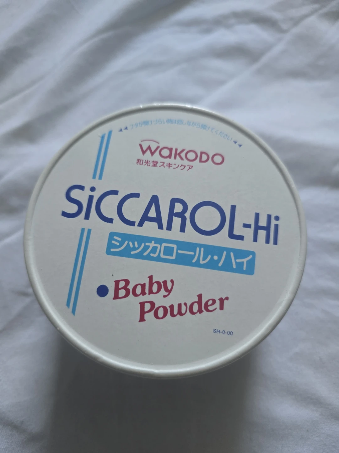 Wakodo Siccarol-Hi Baby Powder Japan