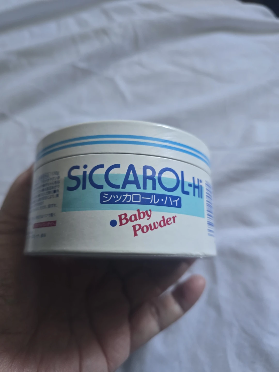 Wakodo Siccarol-Hi Baby Powder Japan - photo 2