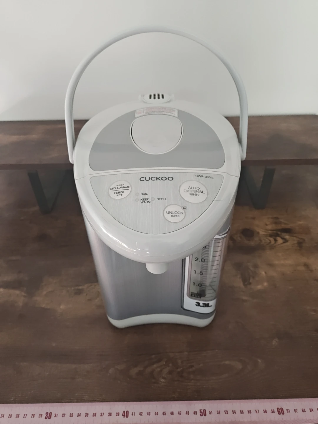 CUCKOO CWP-333G Electric Thermo Pot (3.3L)