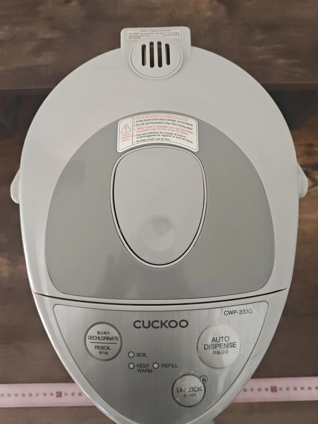 CUCKOO CWP-333G Electric Thermo Pot (3.3L) - photo 3
