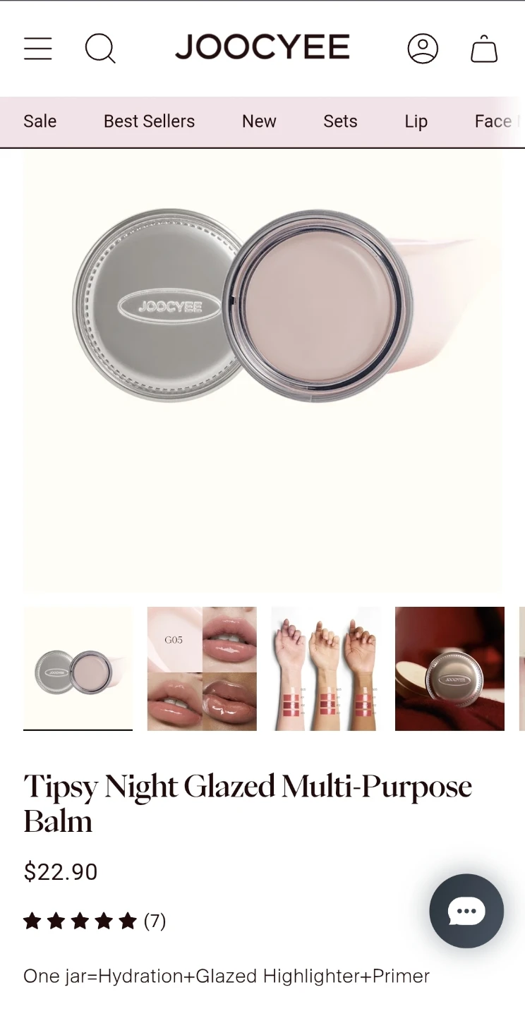 Joocyee glazed balm