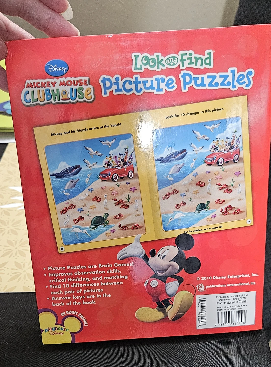 Disney Mickey Mouse Clubhouse Look and Find Picture Puzzles Book - photo 2