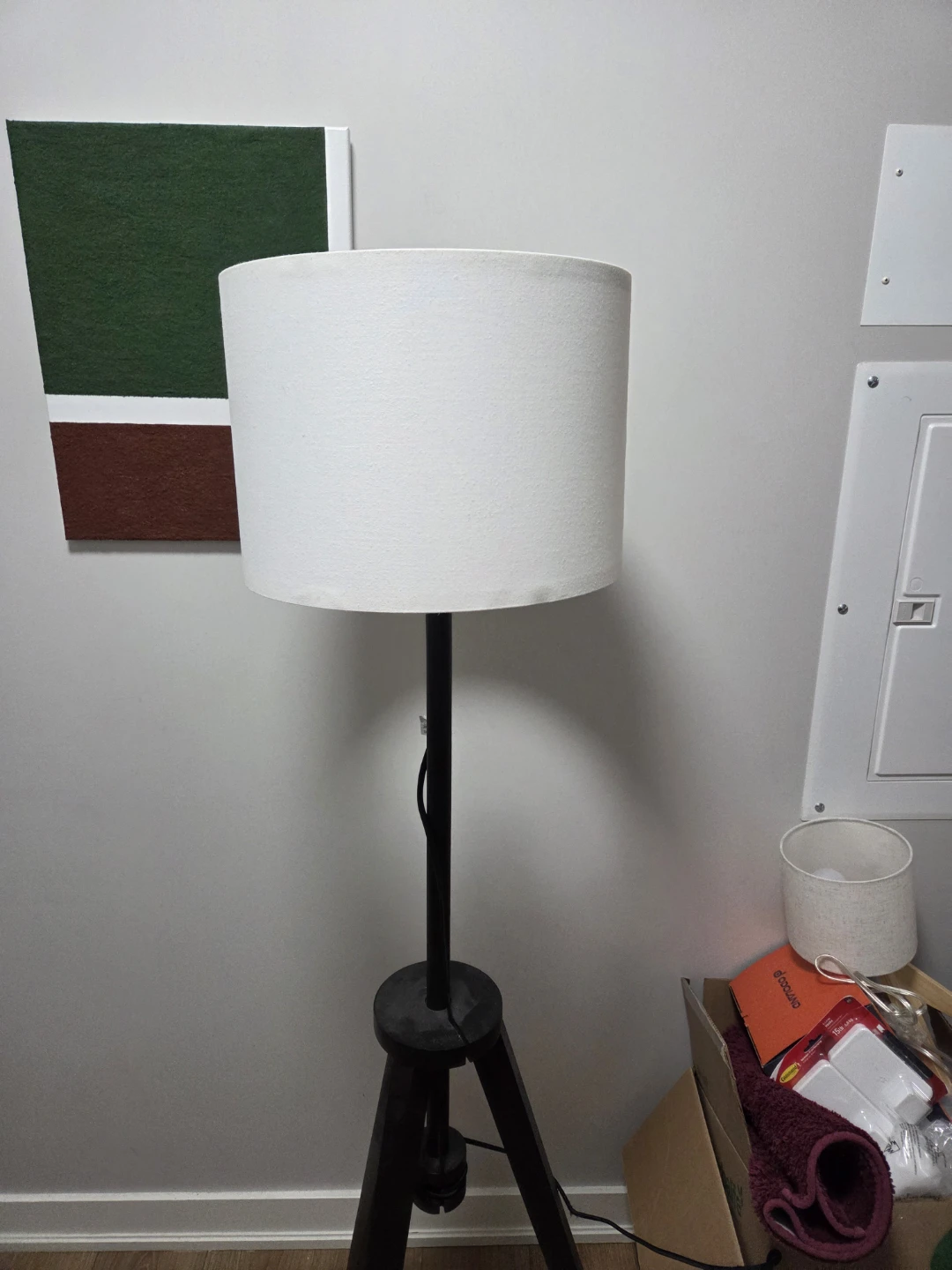 IKEA floor lamp