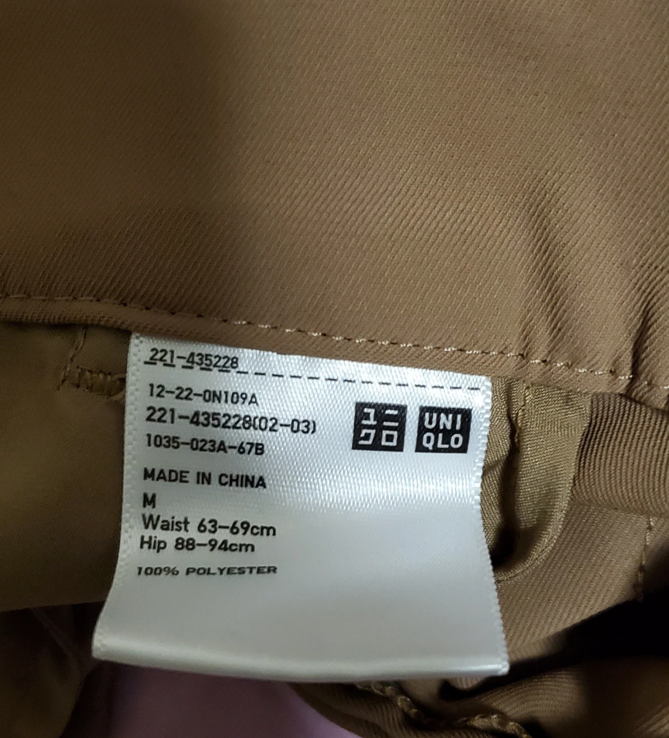 UNIQLO Women's Pleated Shorts - photo 3