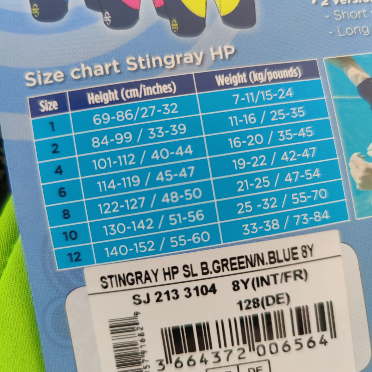 Aqua Sphere Stingray HP Kids Shorty Wetsuit - photo 5