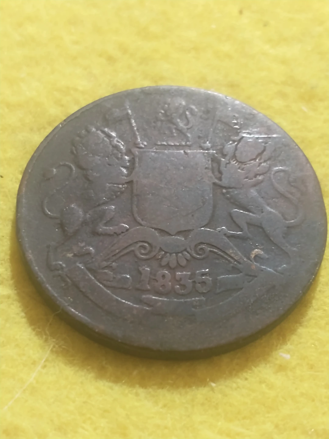 1835 East India Company Half Anna Coin