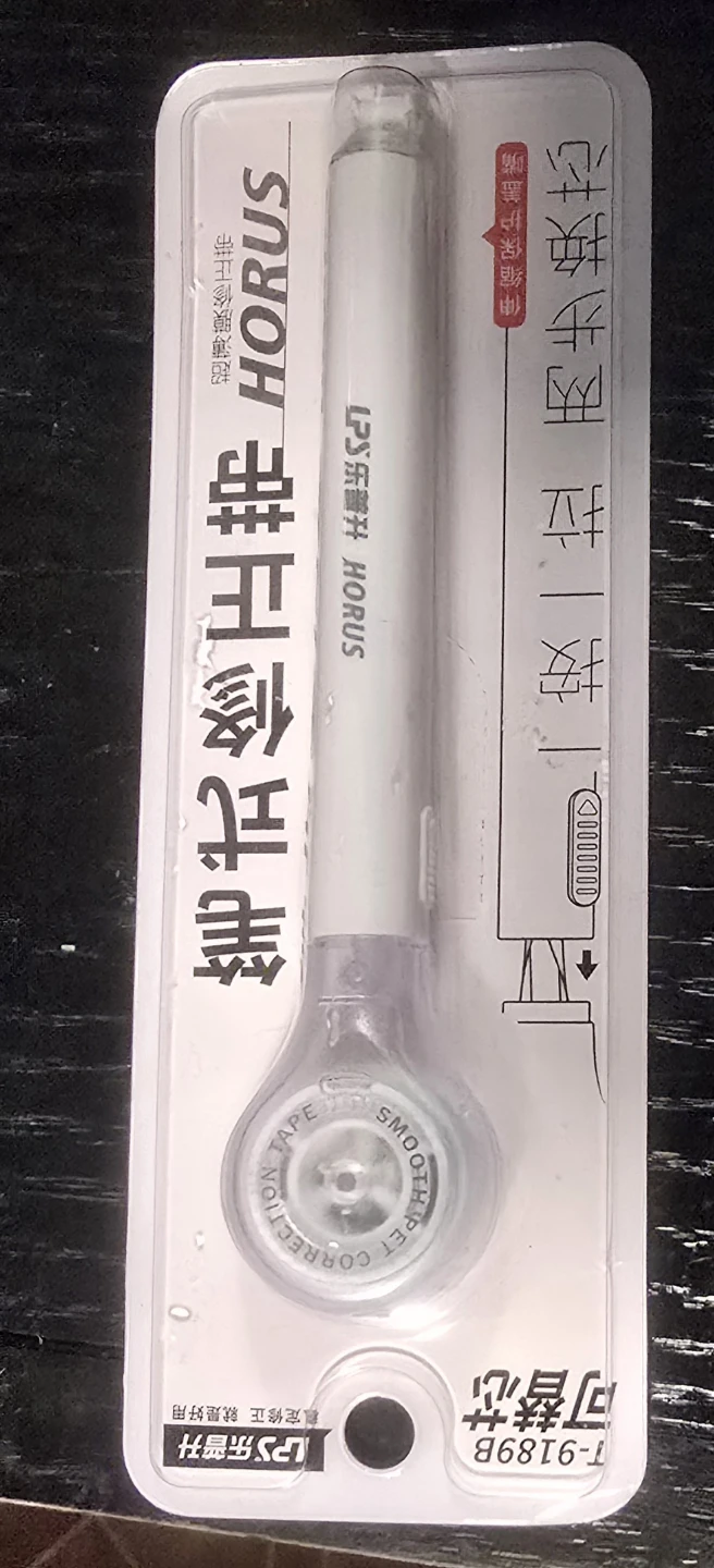 🥕White HORUS Correction Tape Pen