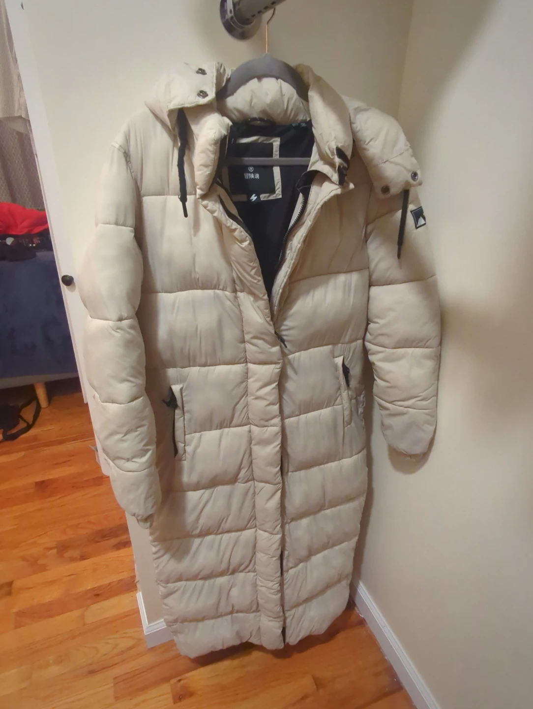 Super dry - Cream Long Puffer Coat