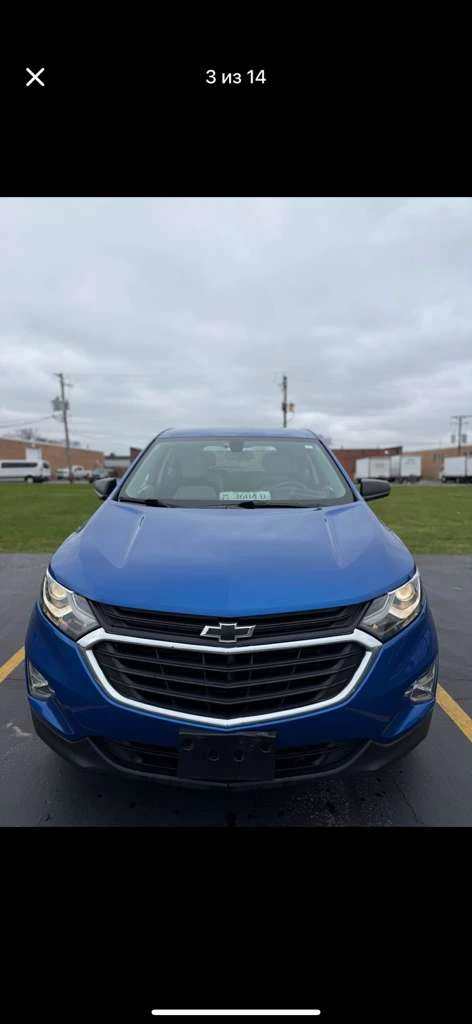 2019 Chevrolet Equinox LS