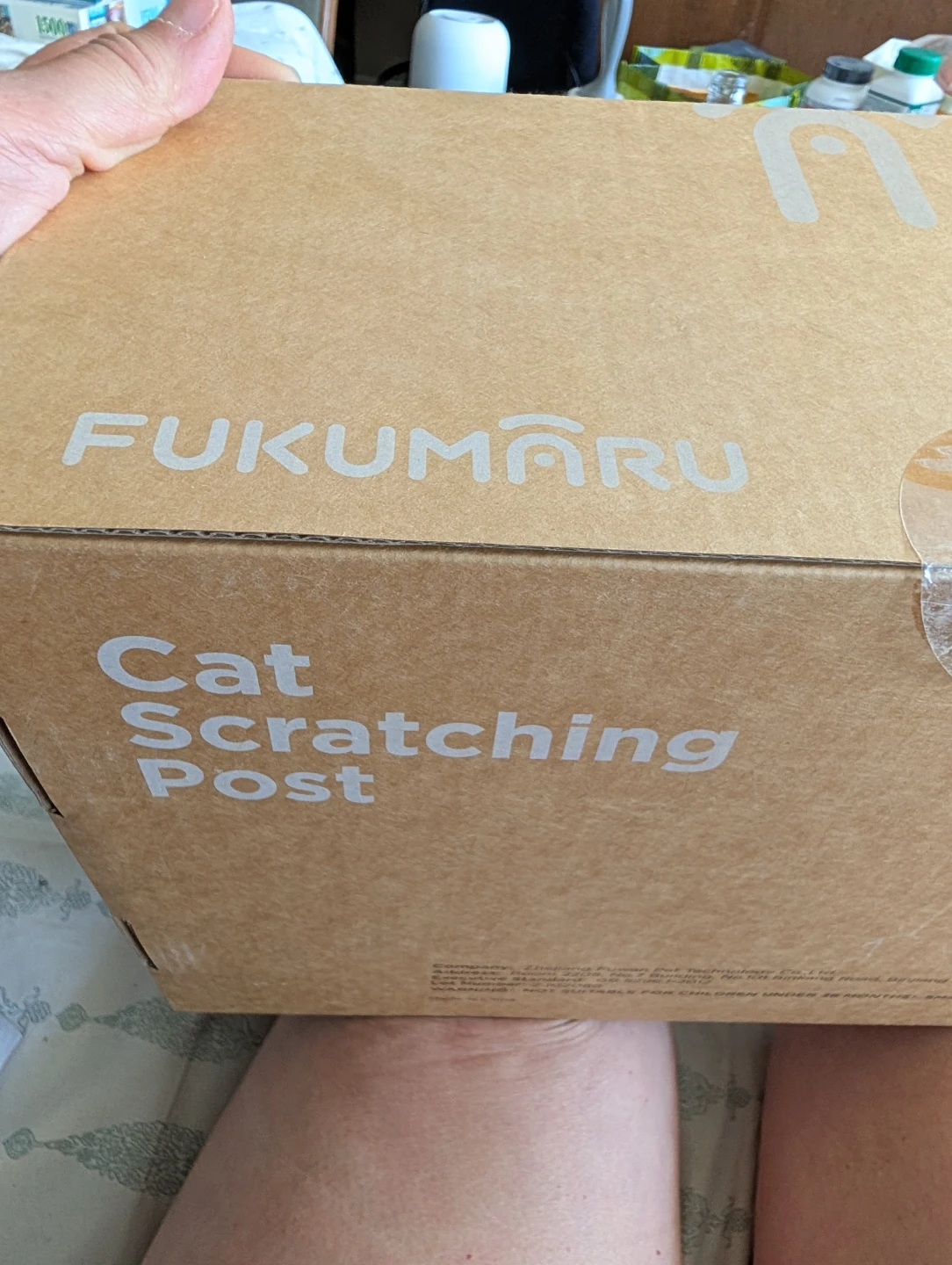 FUKUMARU Cat Activity Tree with Scratching Posts - photo 4