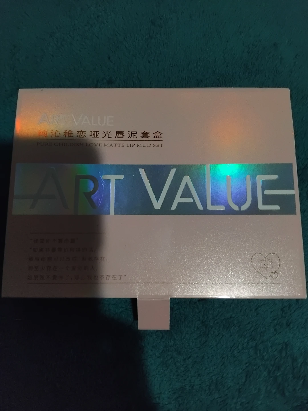 ART VALUE Pure Childish Love Matte Lip Mud Set with Necklace