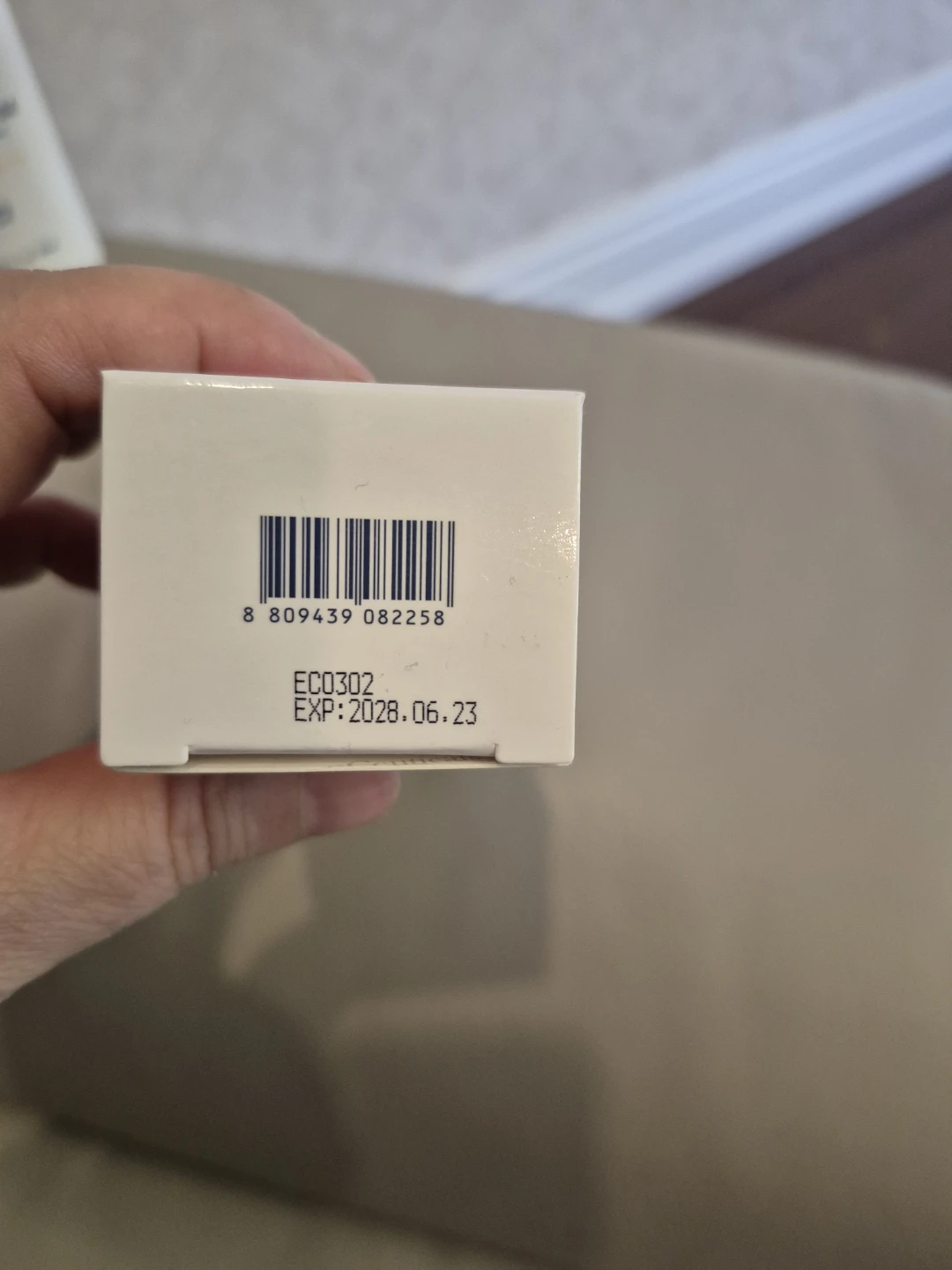 Korean Face SunCream SPF50+ PA+++ UVA/UVB Protection 50ml - photo 5