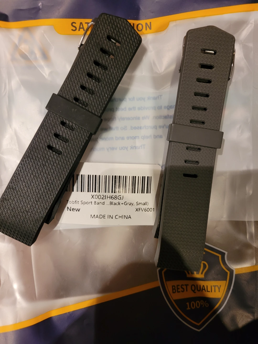 Tobfit Sport Band - Black & Gray (Small)