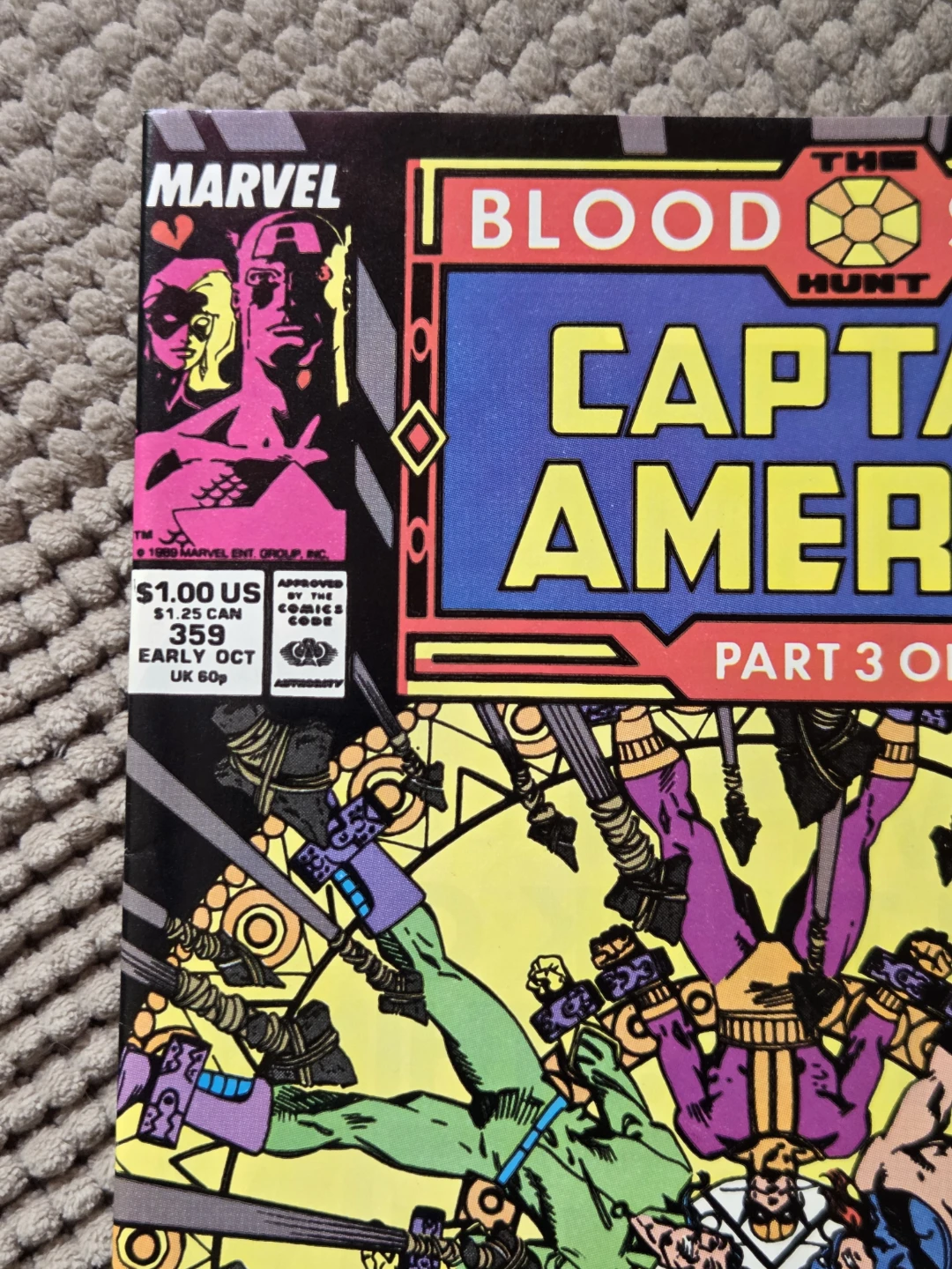 Captain America #359 Bloodstone Hunt Comic Book - photo 2