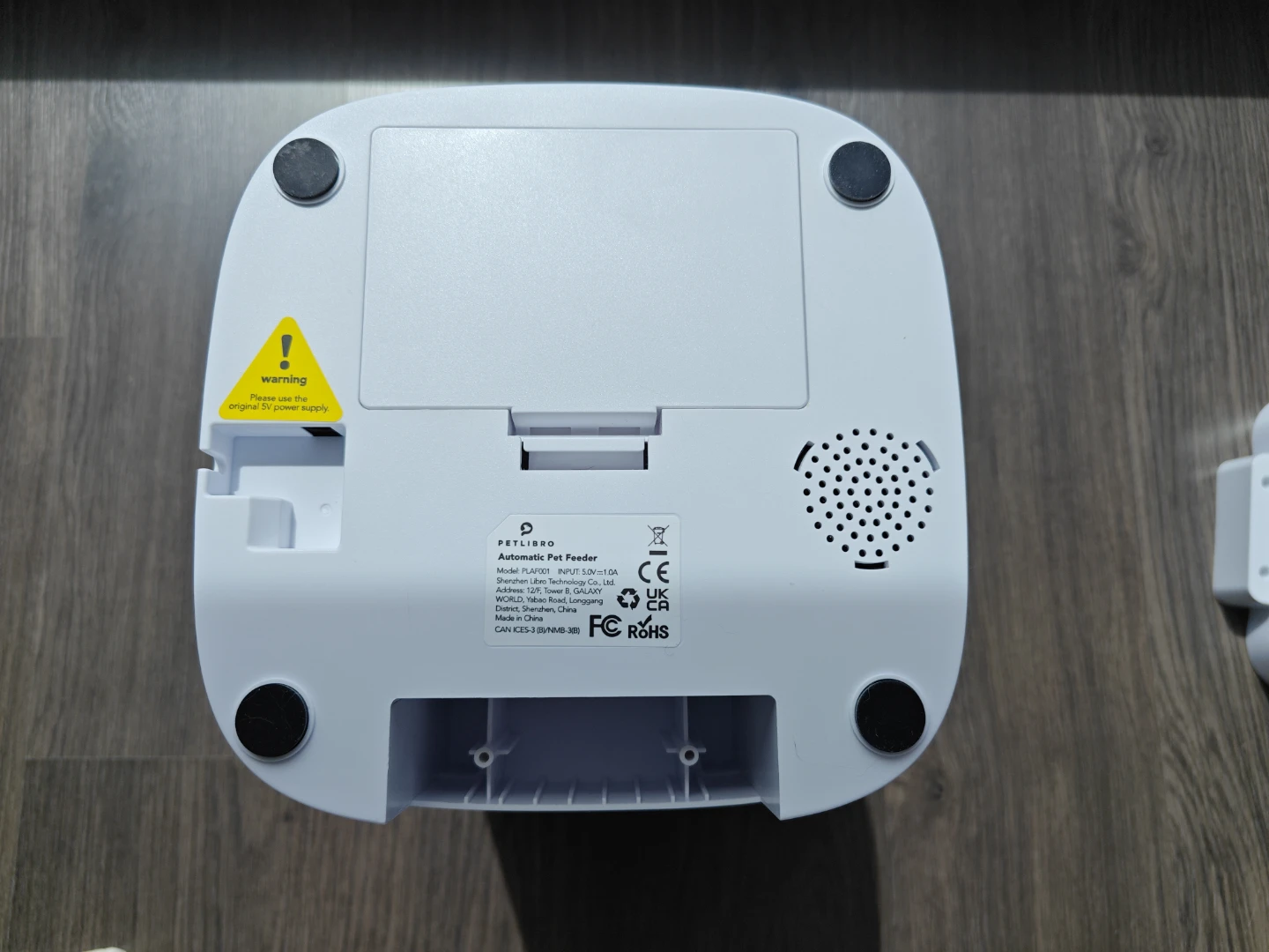 Petlibro Automatic Pet Feeder 4L - photo 5