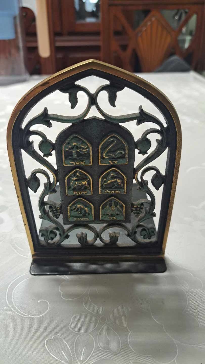 Decorative Bookends