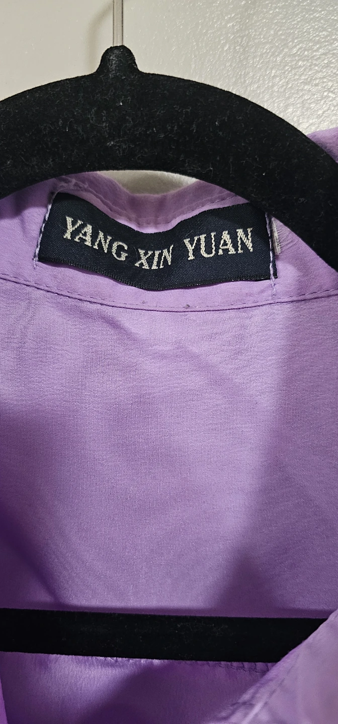 Yang Xin Yuan Lavender Button-Up Shirt - photo 2