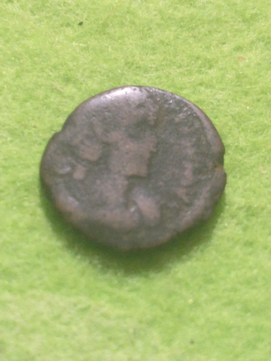Unattributed ancient Roman coin