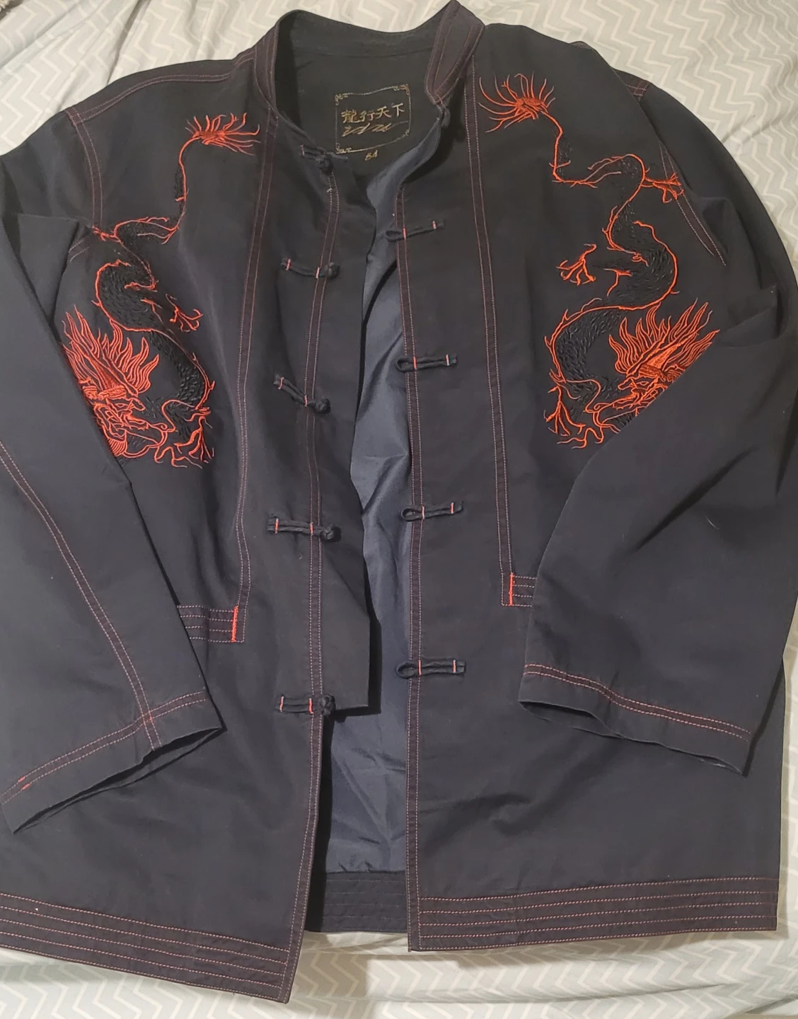 Men's Chinese Style Jacket