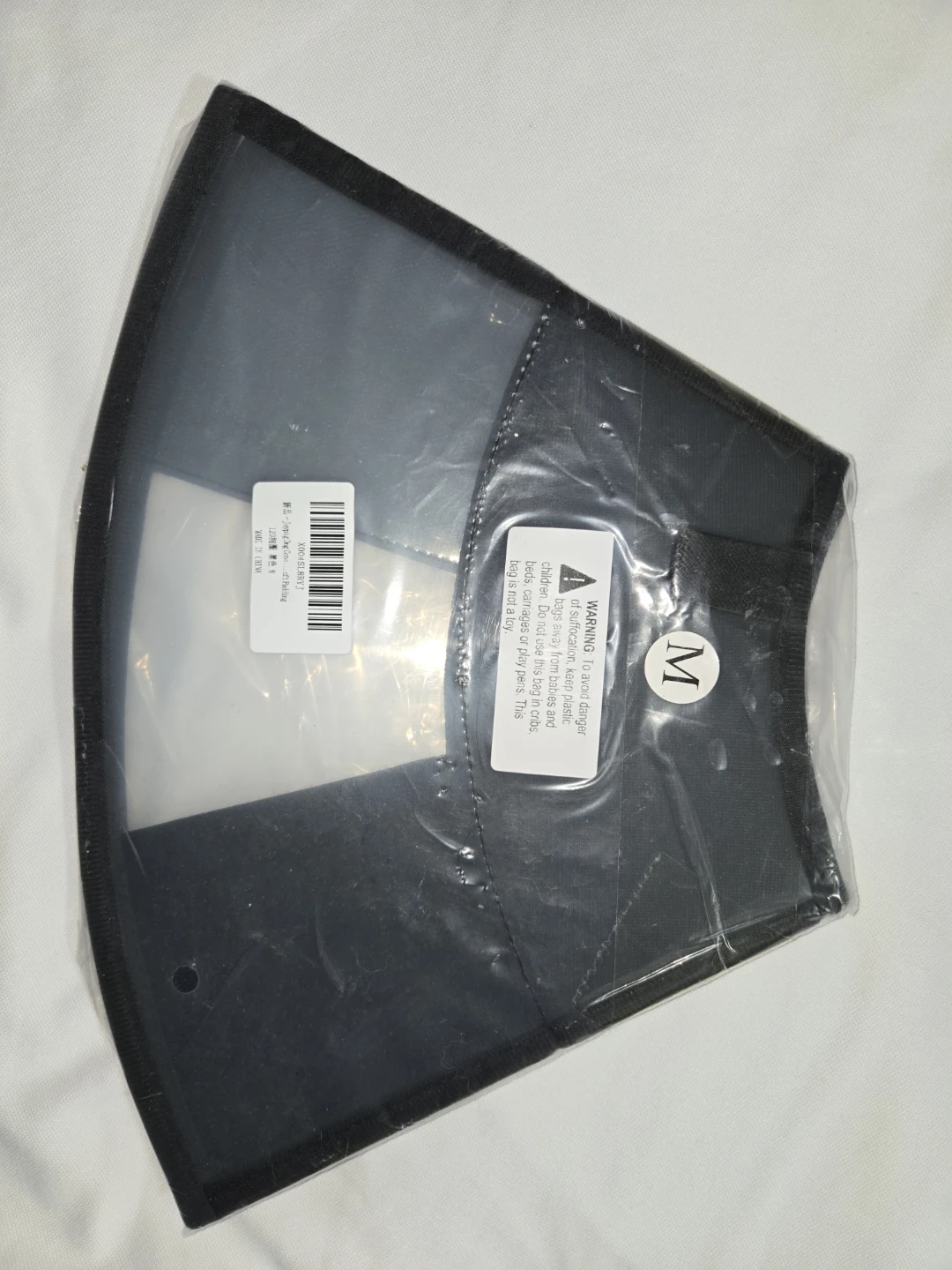 Pet Recovery Collar Cone - (Size M) - photo 3