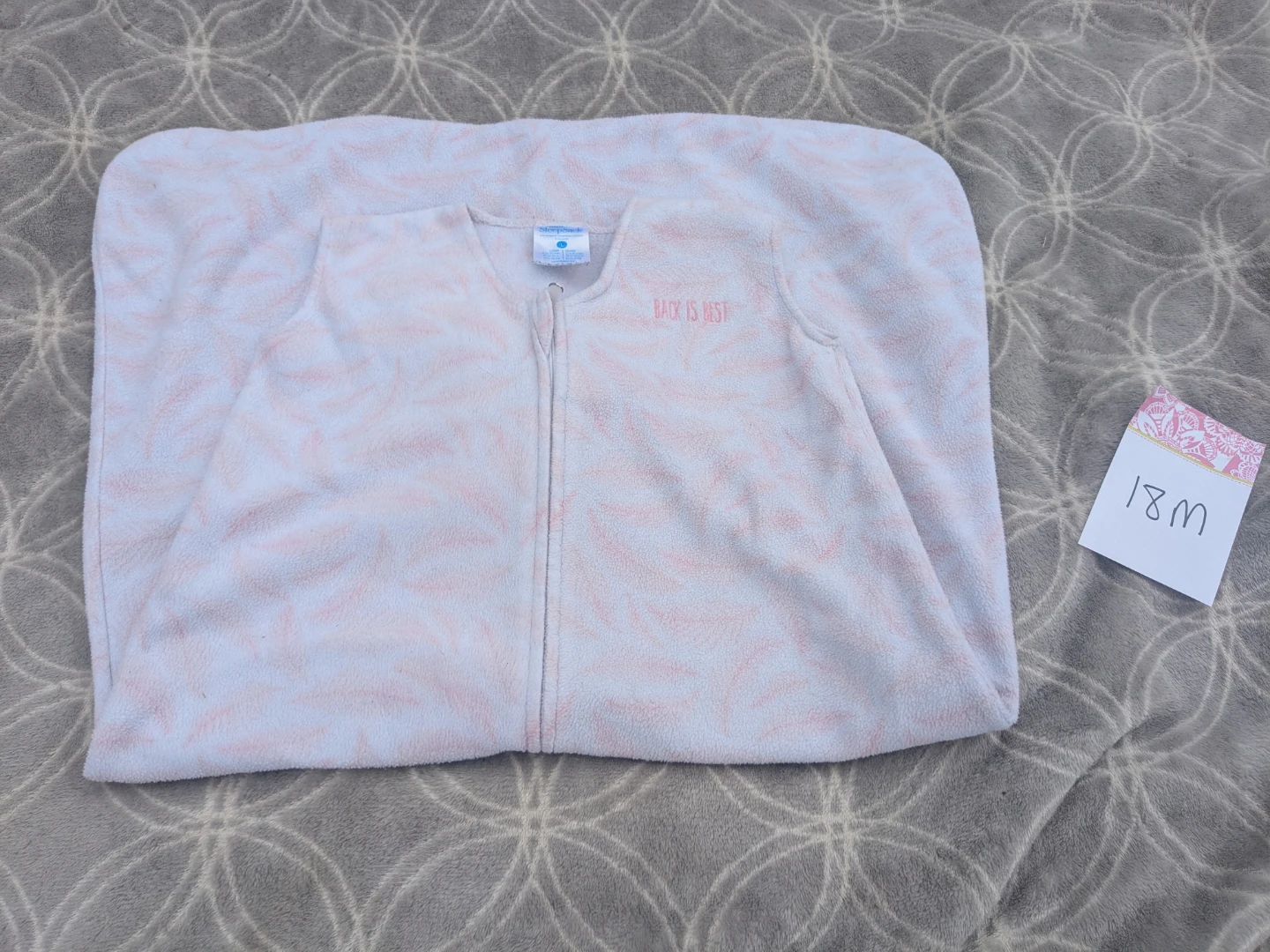 HALO SleepSack Wearable Blanket Bundle (6M, 12M, 18M) - photo 2