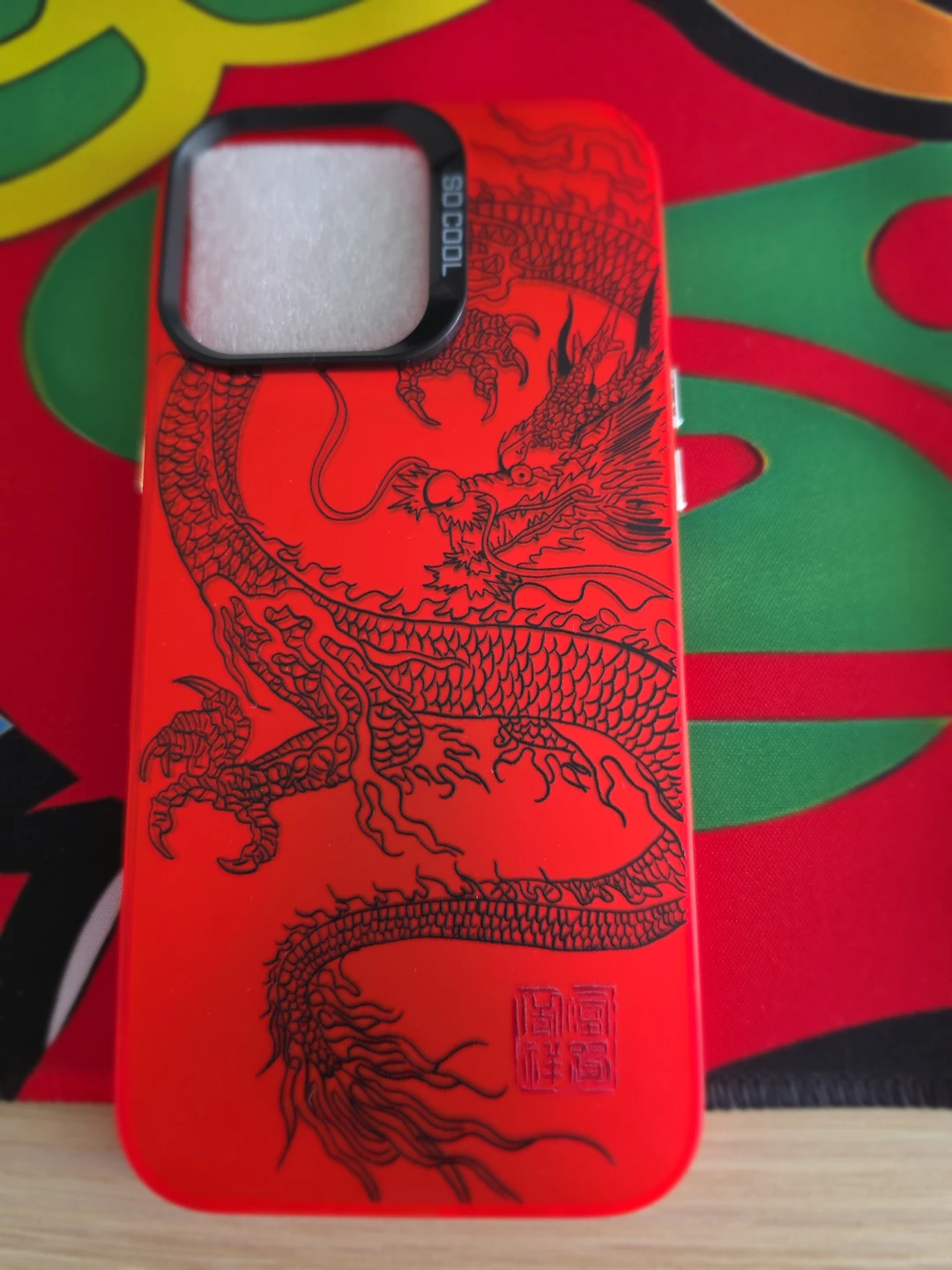 iPhone 16 Pro Max Case