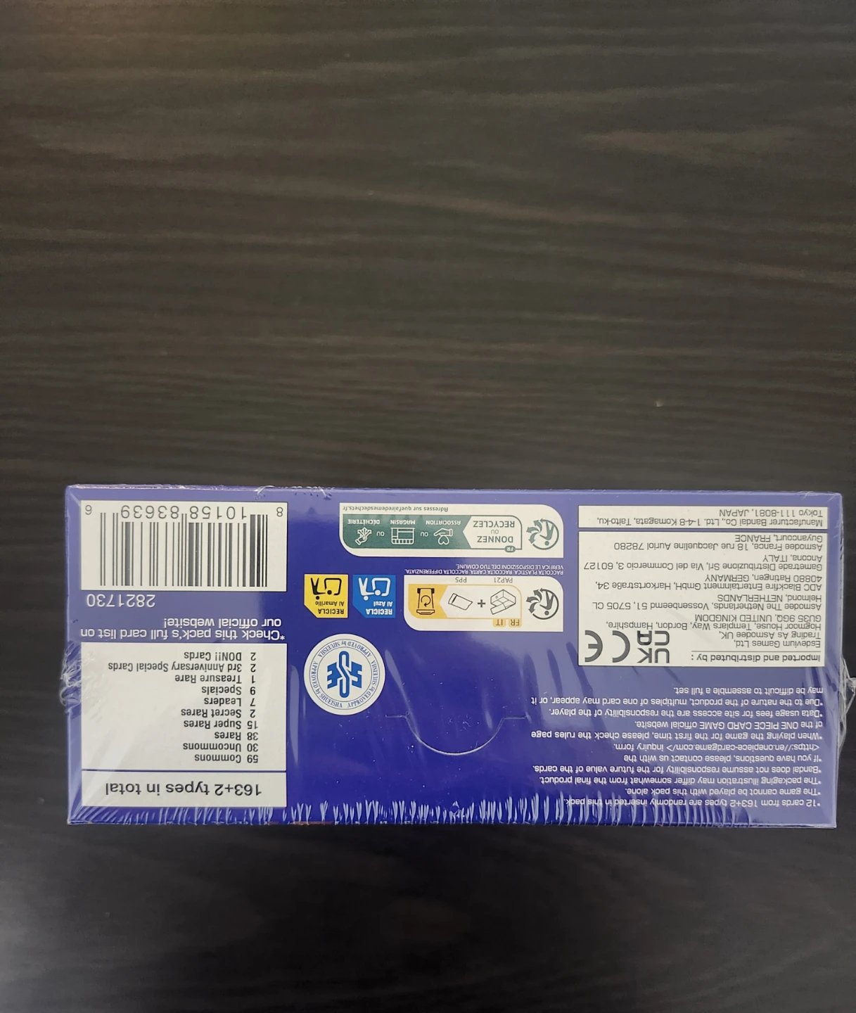 OP14 The Azure Sea's Seven Booster Box - photo 3