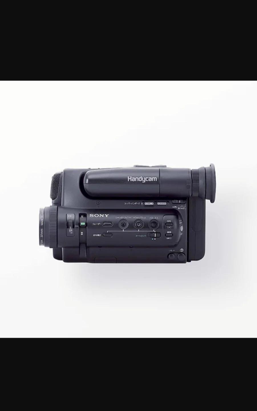 Sony Handycam ccd-tr55 Video Camera w Charger, manual, case