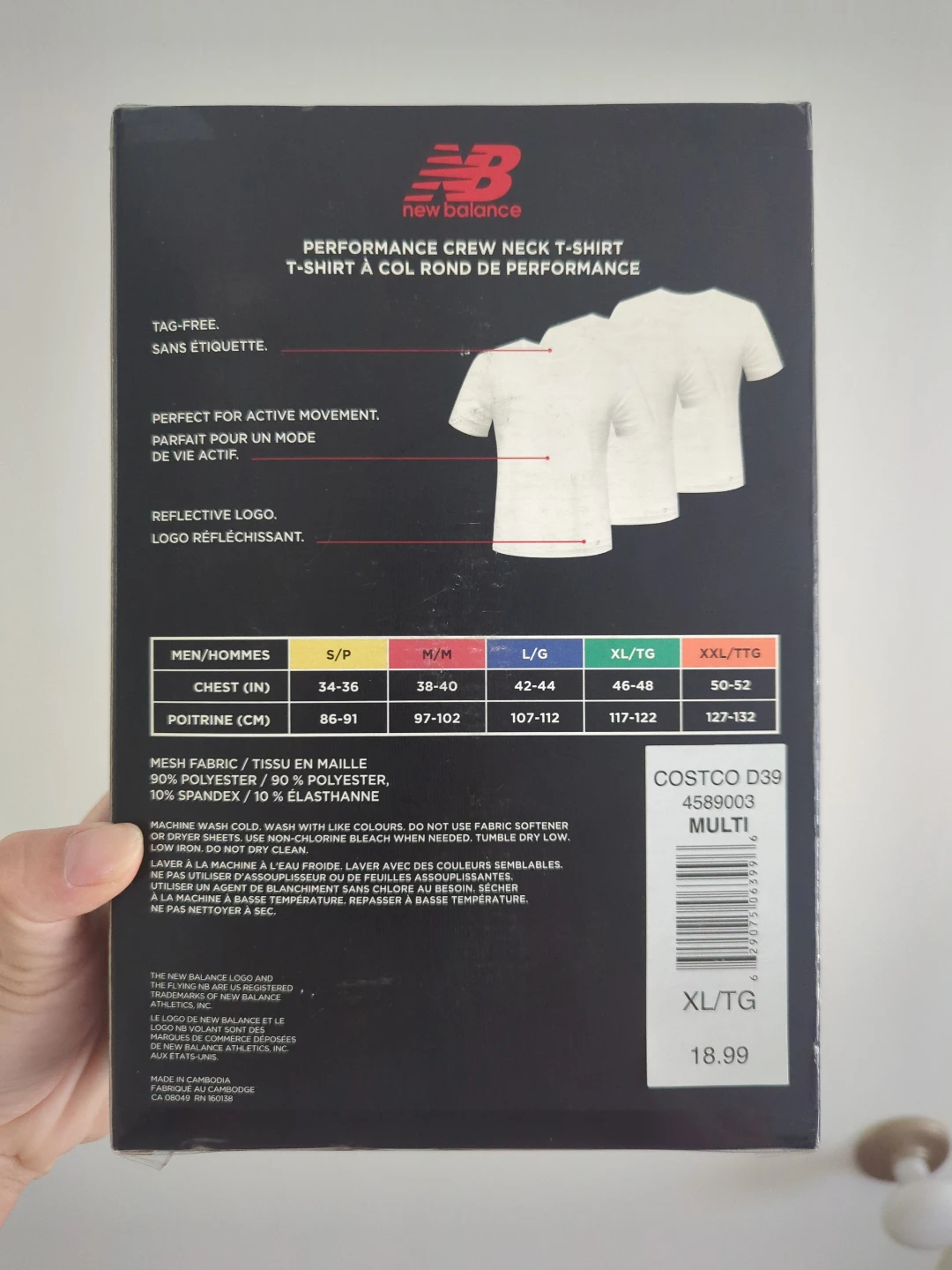 New Balance Performance Crew Neck T-Shirt 3 Pack - XL/TG - photo 2