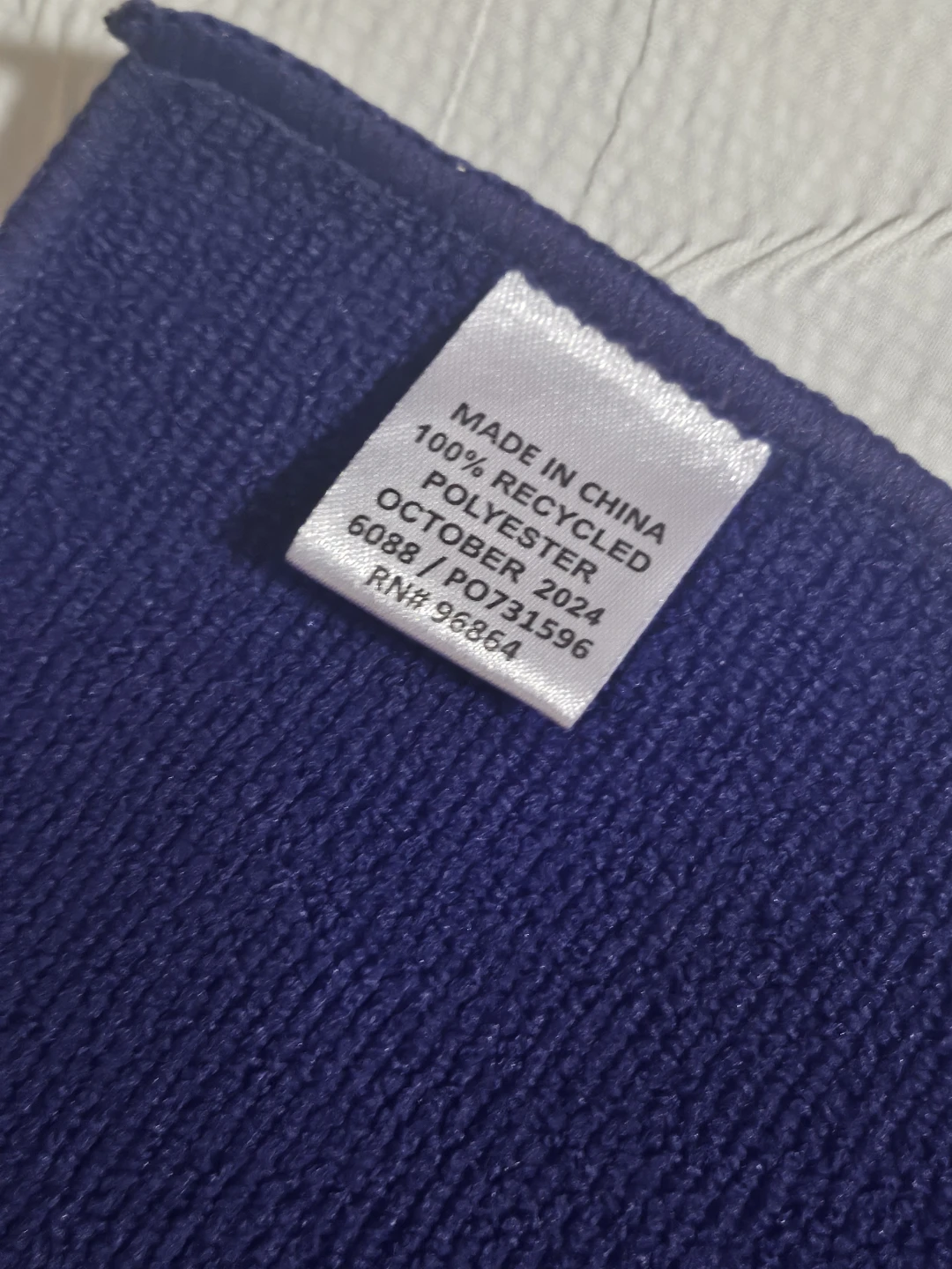 Premier League Microfiber Towel - photo 5