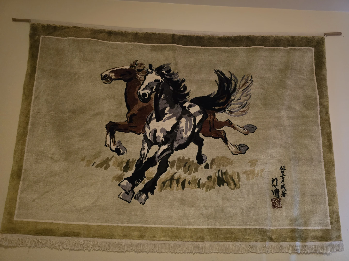 Tapestry with Running Horses, silk