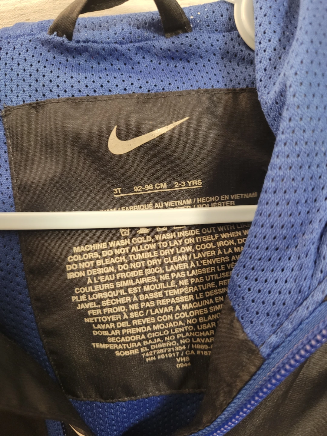 Nike Kids Windbreaker Jacket - photo 2