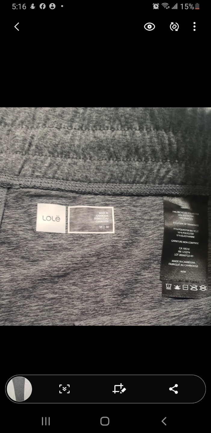 Brand new Lole Gray Women's  Sweatpants M - photo 2