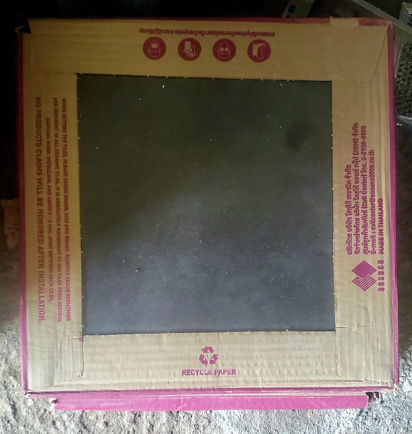 Sosuco Group Floor Tiles 30 x 30 cm - 2 Boxes