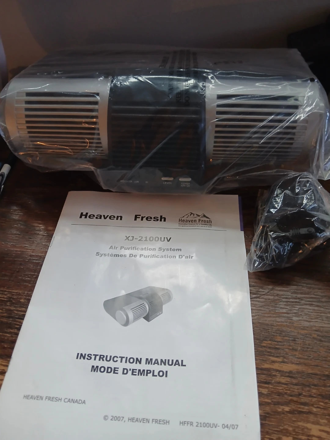 Heaven Fresh XJ-2100UV Air Purification System