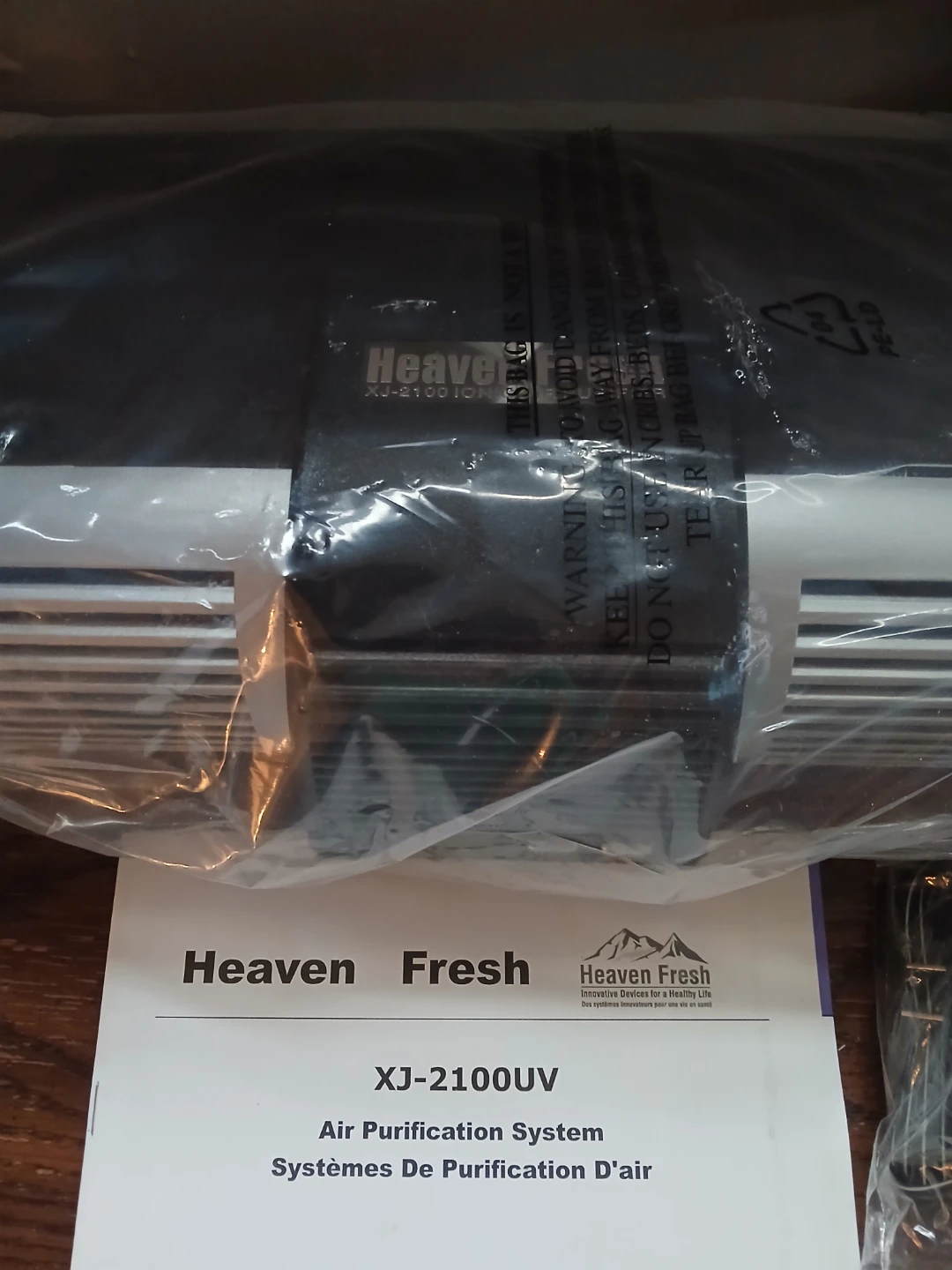 Heaven Fresh XJ-2100UV Air Purification System - photo 2