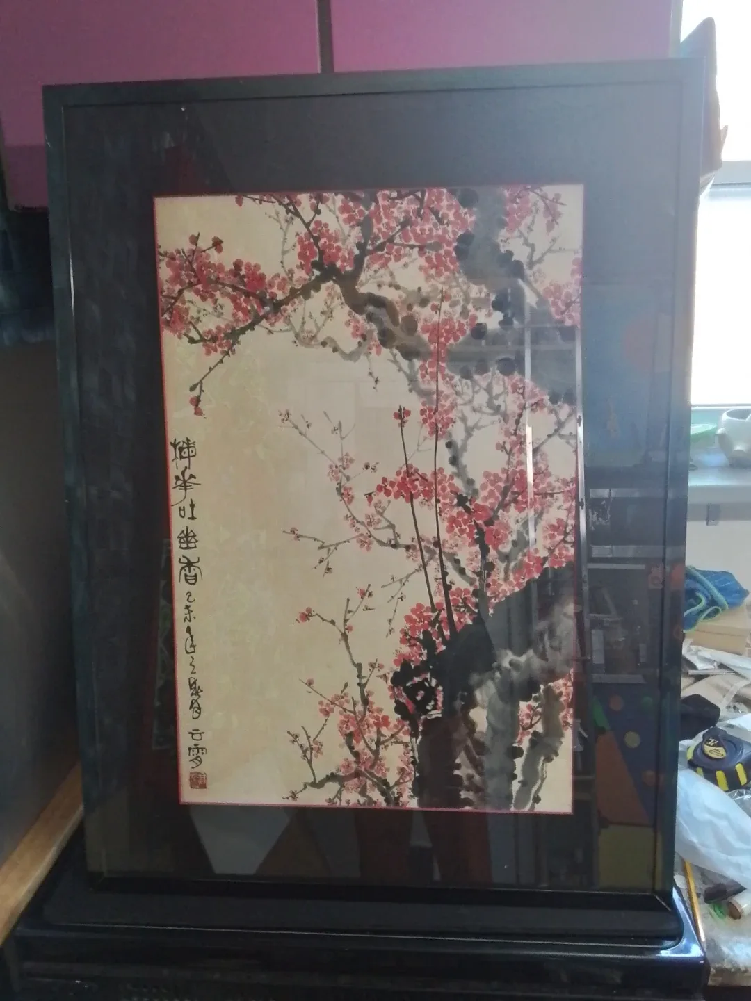 Chinese ink and wash painting of red plum blossoms by Xue Bei