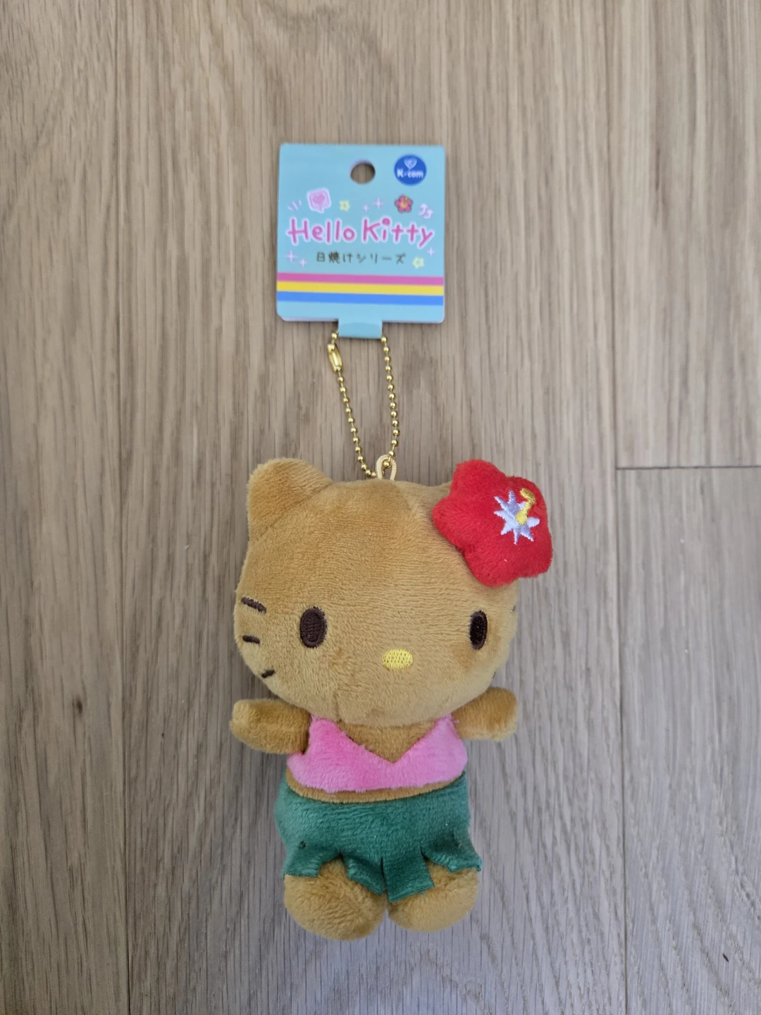Sanrio Hello Kitty Sun Tan Sunburn Plush Keychain Charm NEW