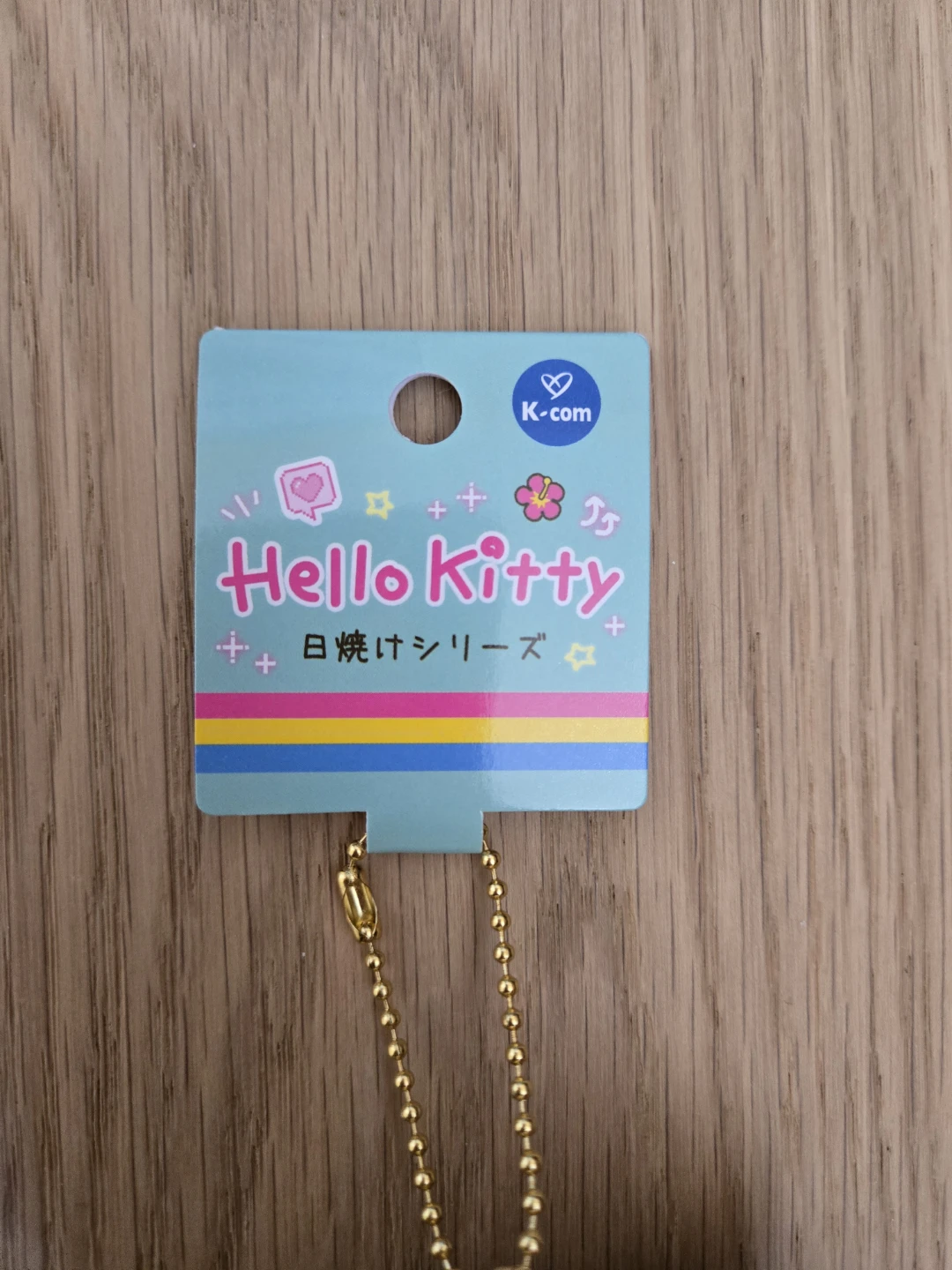 Sanrio Hello Kitty Sun Tan Sunburn Plush Keychain Charm NEW - photo 2