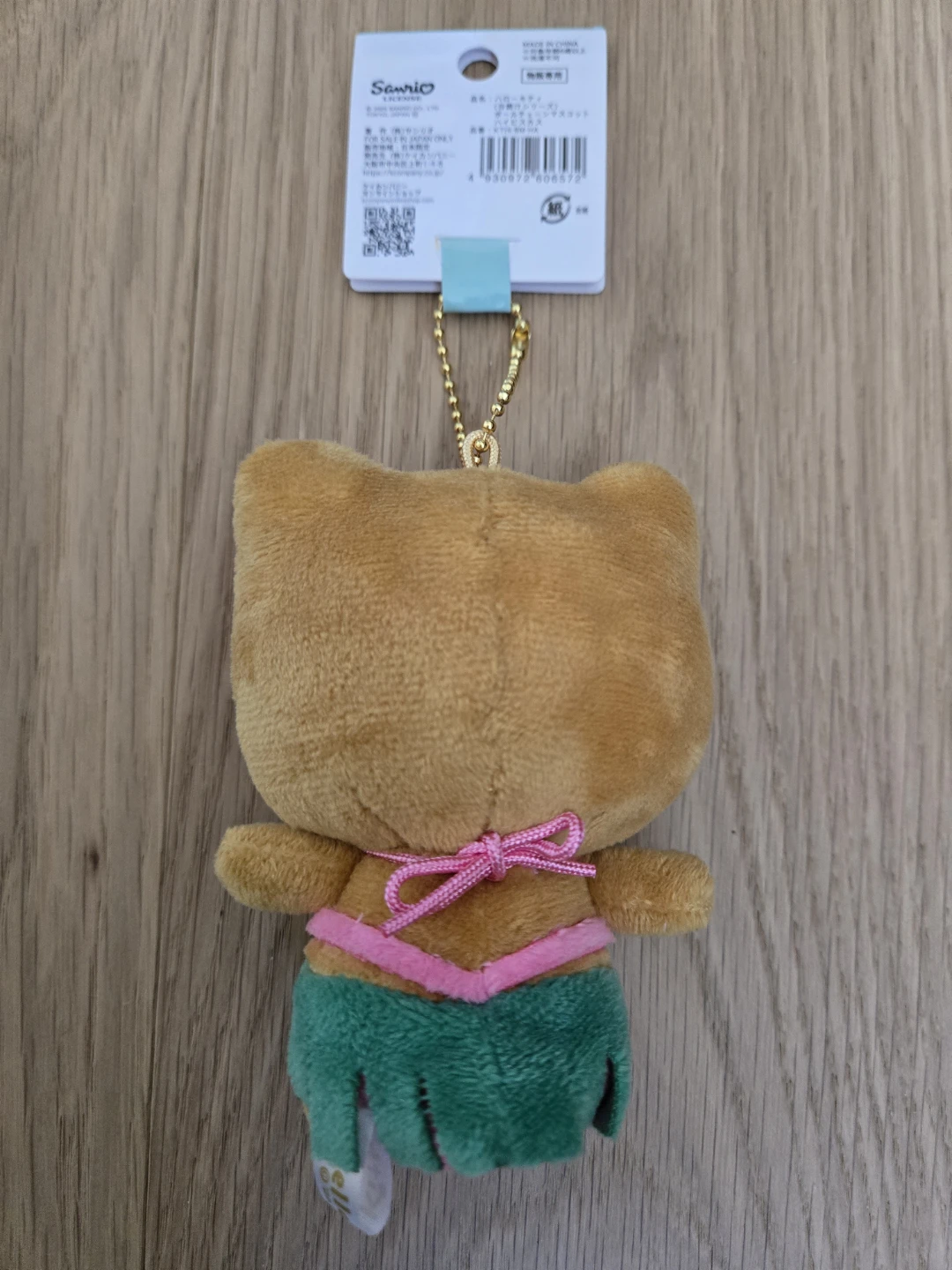 Sanrio Hello Kitty Sun Tan Sunburn Plush Keychain Charm NEW - photo 3